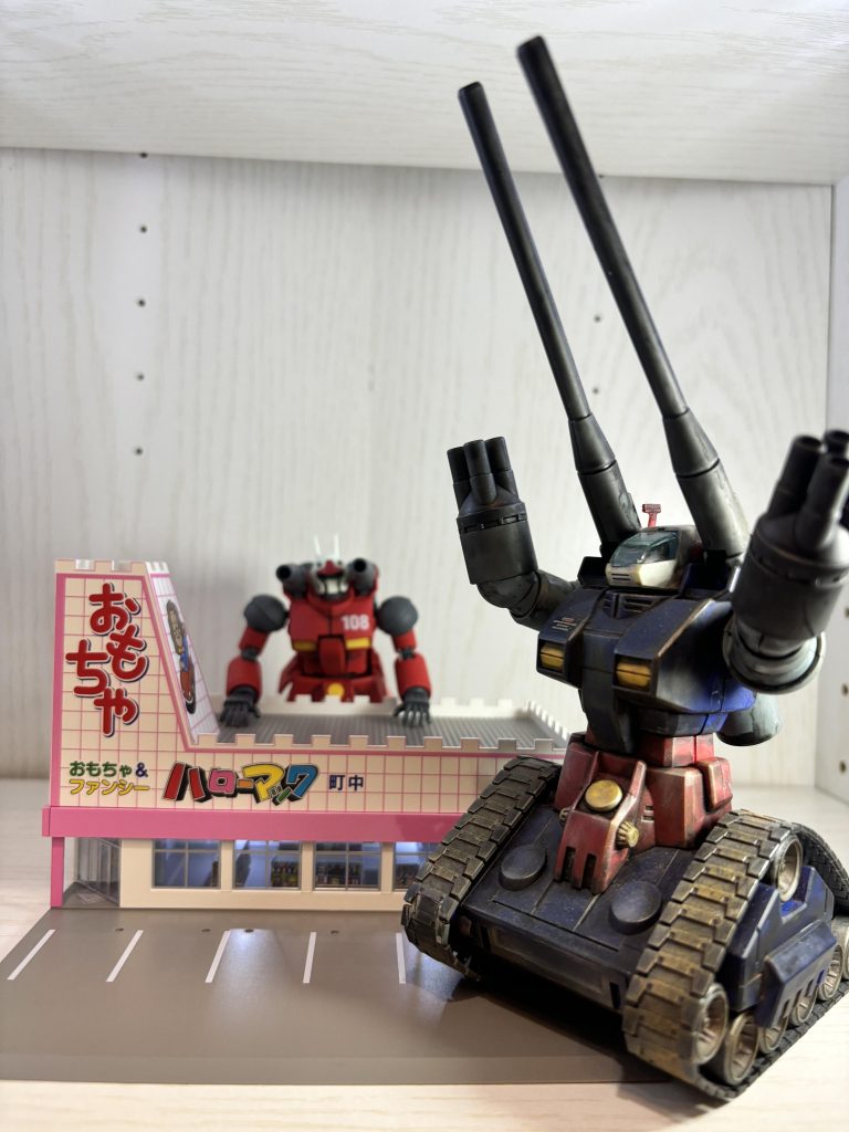 ガンタンクってめちゃくちゃでかい笑