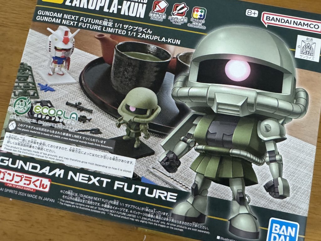 …えー、 制作工程のご紹介に移ります。こちらのキットは2023年開催のGUNDAM NEXT FUTUREにて販売された「1/1 ザクプラくん」を使用しています。当キットはイベント限定販売となっていましたが、2025年5月にDXセットとして一般販売されるみたいです。