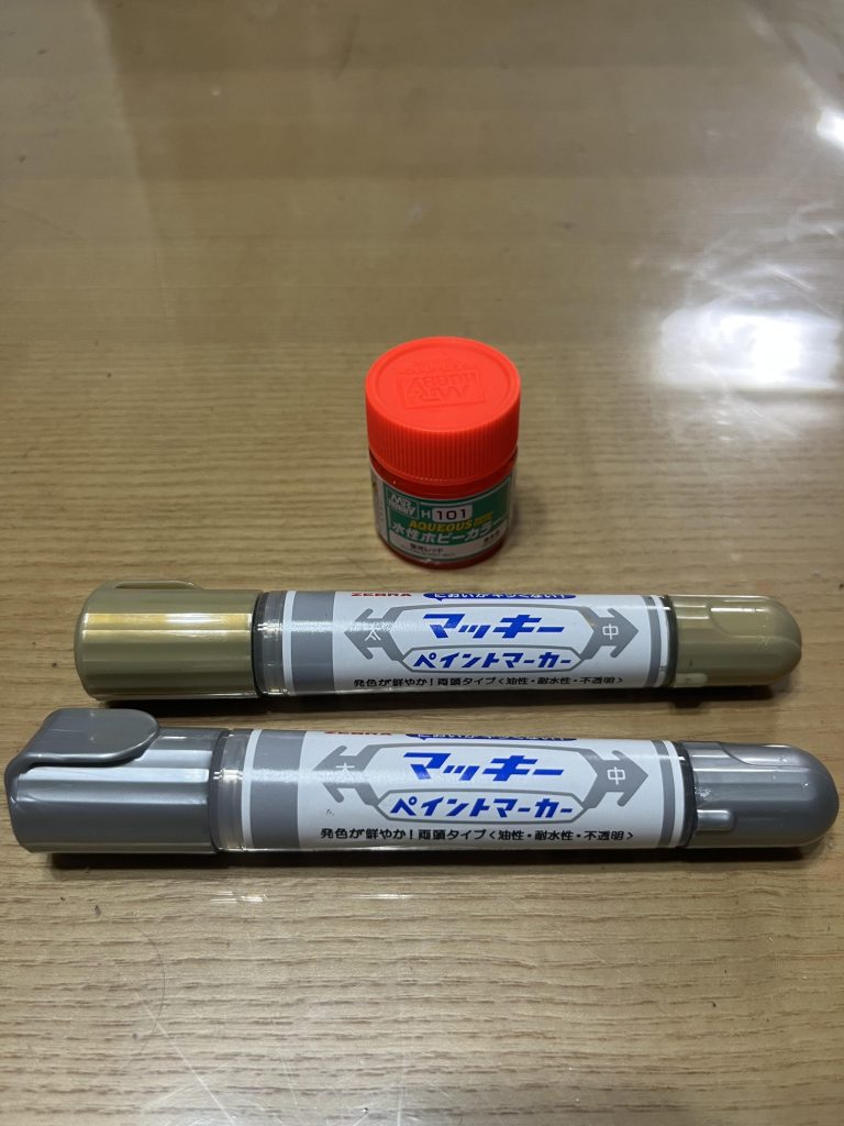 今回使用した塗料です
