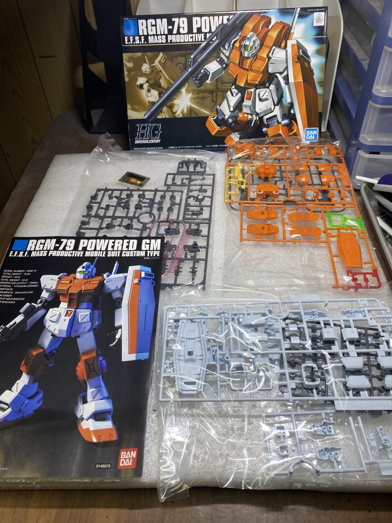 HGUC パワードジム(ティターンズ仕様)–2枚目/制作者：丸五ワークス