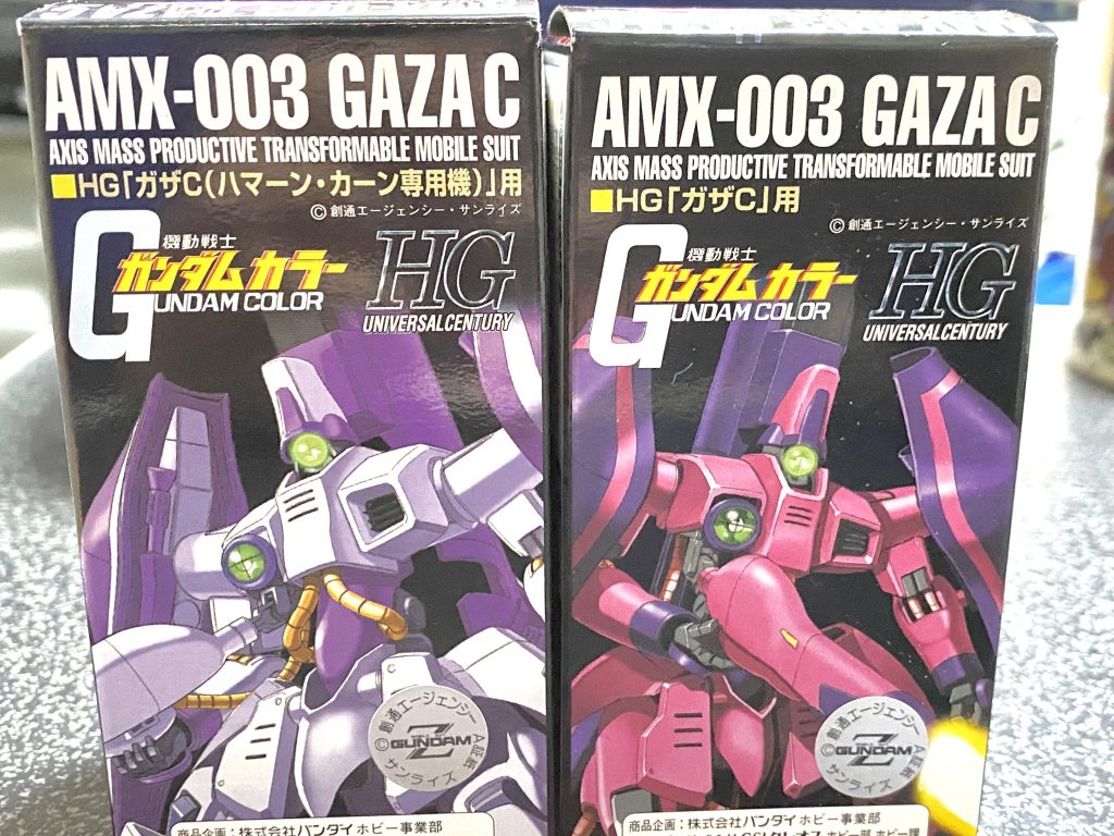 専用のガンダムカラーですがパープルはハマーン用にしか入ってないので注意して下さい・・・今はキット以上に見かけませんが(汗)。