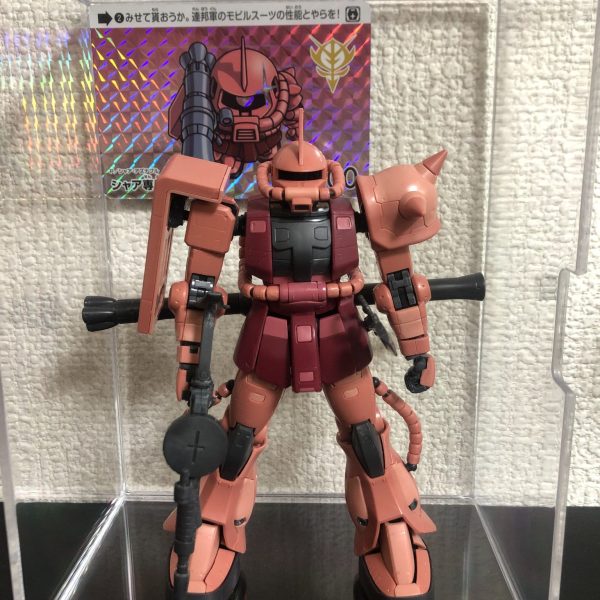 RGシャア専用ザク