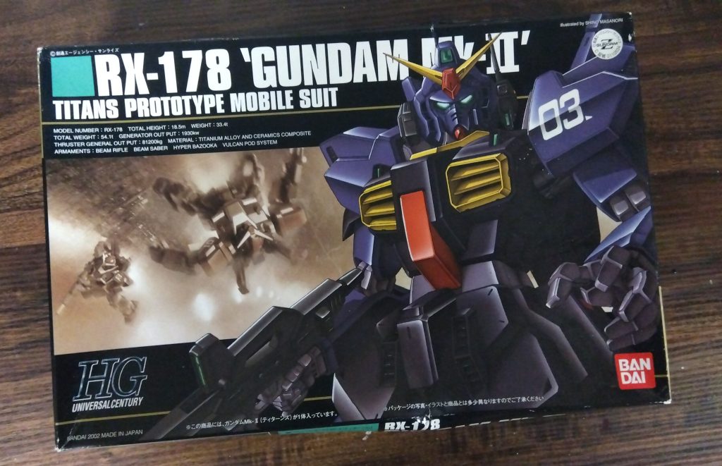 パッケージは…赤バンダイ版今年、古本市場で出会ったキットです(gundam-kao6)