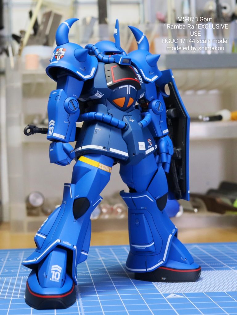 ランバ・ラルのグフ–3枚目/制作者：シマコウ