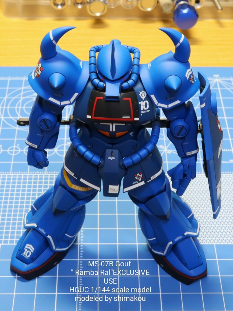 ランバ・ラルのグフ–5枚目/制作者：シマコウ