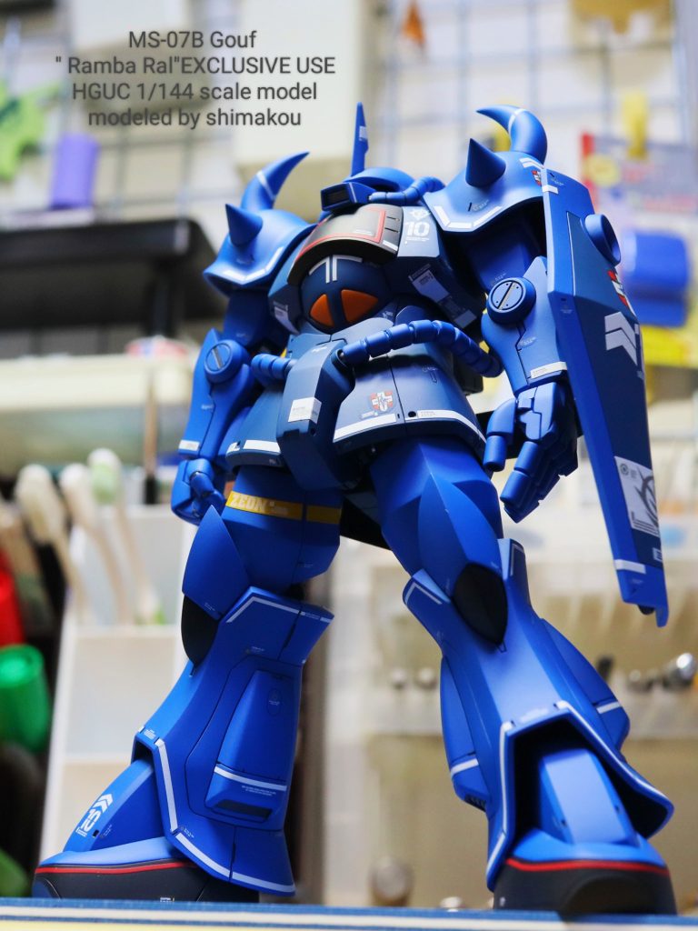 ランバ・ラルのグフ–6枚目/制作者：シマコウ