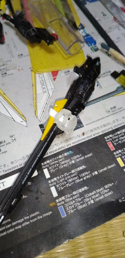 バスターライフル用にプラ板で元を造り取り付け部品は、レンジで製作取り付け部は、五個所