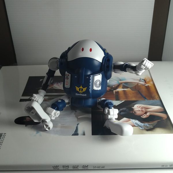 ハロプラ　ガンダムベース限定カラーモビルハロ