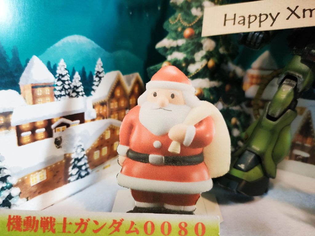 これも紙で作ったハリボテです😅