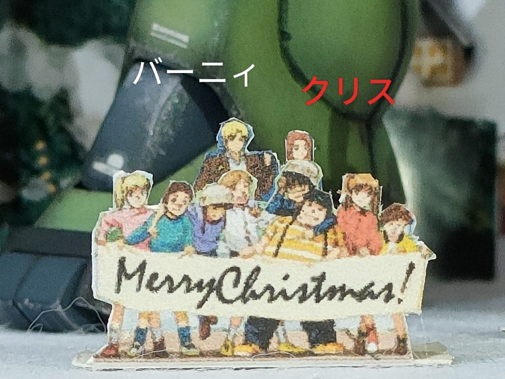 バーニィが生きてて帰ってきてこれたらな。実はザクII改（ジャイアントガトリング装備）はこのジオラマがやりたくて作成しました。アニメのこととはいえ悲しすぎる結末。みんな死ななくてハッピーな世界を描きたかったんです。　ホントはNT-1とツーショットにしたかったのですが、到底間に合いそうになかったのでそれはまた次の機会に。