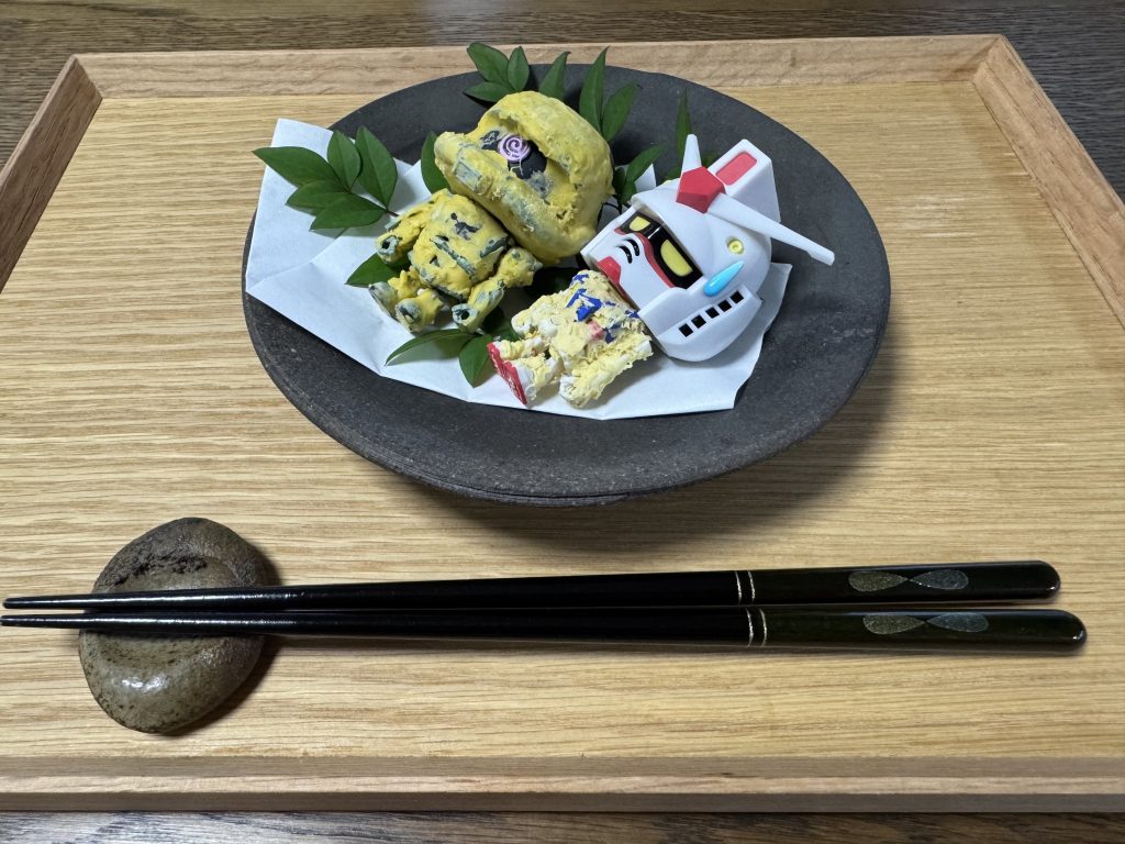 いただきます。