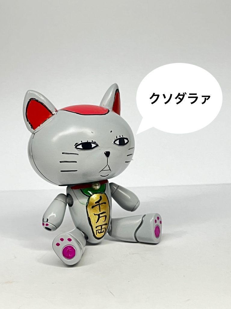 クオリティは推して然るべし笑本物と違ってあんまり可愛くない(gundam-kao9)もう少し明るい白にしたら良かった