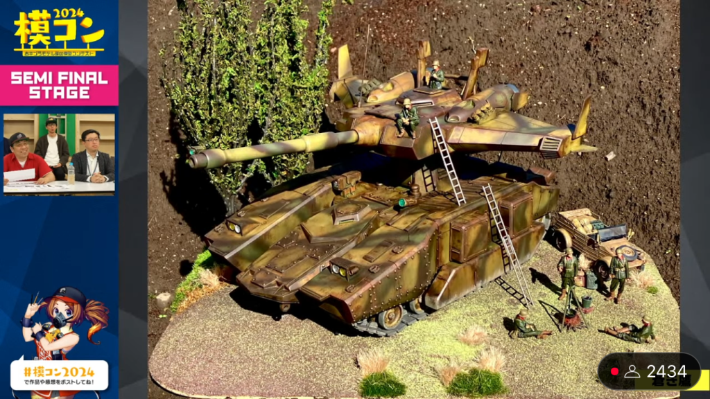 改めて1年間の総〆となる、吉本プラモデル部 模コン2024で、なんとSEMI FINALステージまでいきました〜🎊🎉🥳\(//∇//)\一般部門(オールジャンル)では1372人投稿した中で70位内に入りました〜やった〜いぇ〜ぃ🎉(≧∇≦)🎉がんばった〜がんばったよ〜😭褒めて伸びるタイプなのでみなさん、ほめて〜ほめて〜٩(๑❛ᴗ❛๑)۶POOH熊谷の兄貴が言葉が出ない、俺なら塗装はしないで、このまま置いておくと言われました〜(^ω^)YouTube 吉本プラモデル部 模コン2024 2日目の10:17:48からです♪✌️