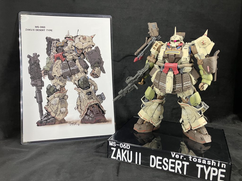 イラストとの比較