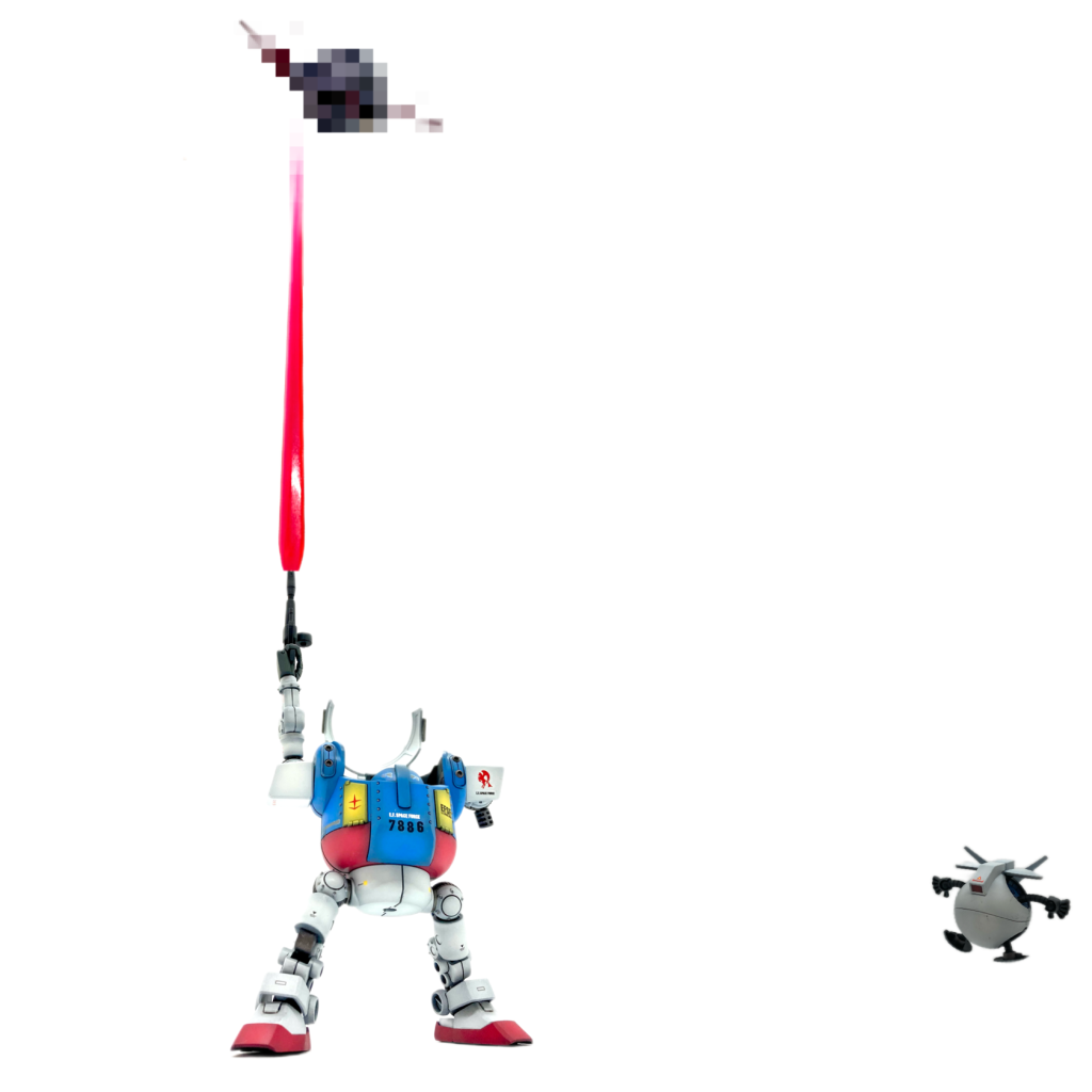 He's comming soon !!