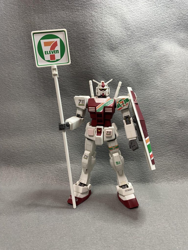 セブン-イレブン　ガンダム–2枚目/制作者：ichamun