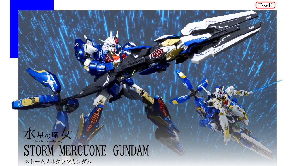 ストームメルクワンガンダム