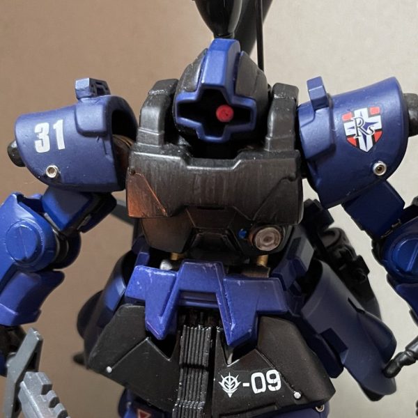 DOM-Ramba Ral’s Special Machine-