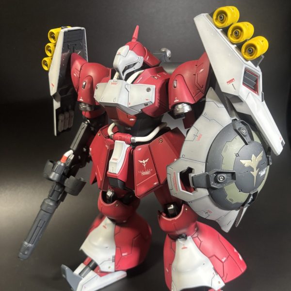 ＲＥヤクト・ドーガ