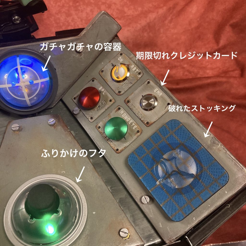 こんなご時世なのでSDGsを意識してしてその辺にあるもので作りましたちなみにふりかけの蓋はやま磯のさるかに合戦のものです。めちゃ美味しいよ🤤