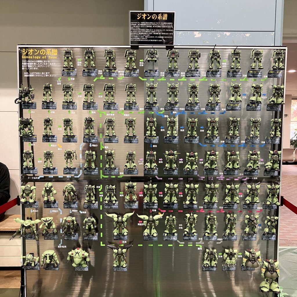 IMG_9075-aspect-ratio-750-750-