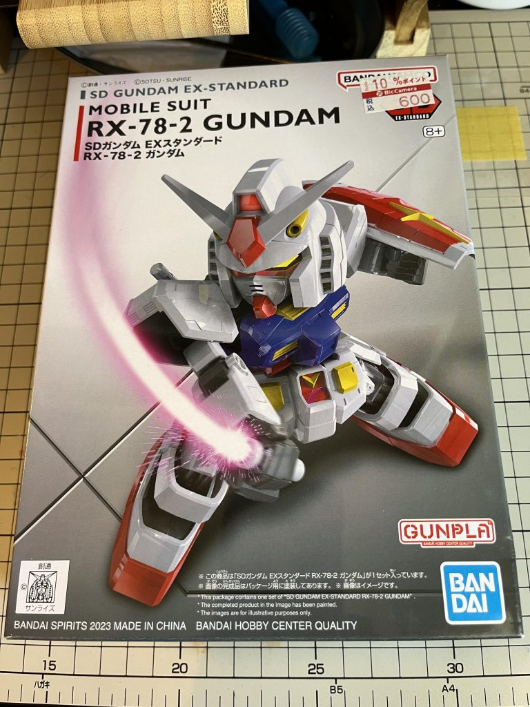 似てるかなと思い買ってはみたが思ってたよりも共通部分が少なく結局ほとんどをパテとプラ板で作り直し