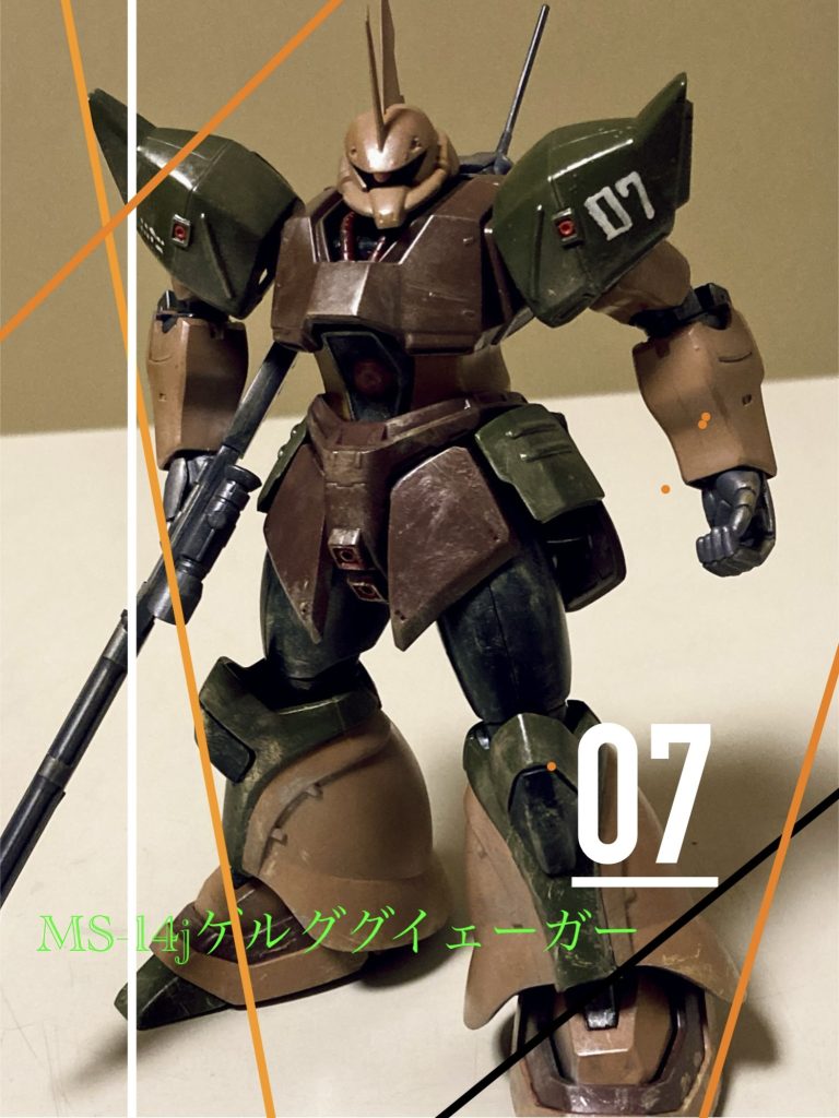 今回もご覧いただきありがとうございます。この作品はメルカリ出品中です。よかったら覗いてみてください^_^