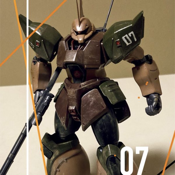 ゲルググイェーガー陸戦仕様　ロボット魂