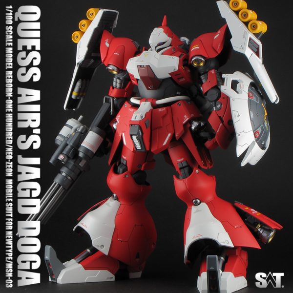 ガンプラ　RE/100 MSN-03 JAGD DOGA ギュネイ・ガス専用 ガンプラ RE/100 MSN-03 JAGD DOGA ギュネイ・ガス専用 BANDAI