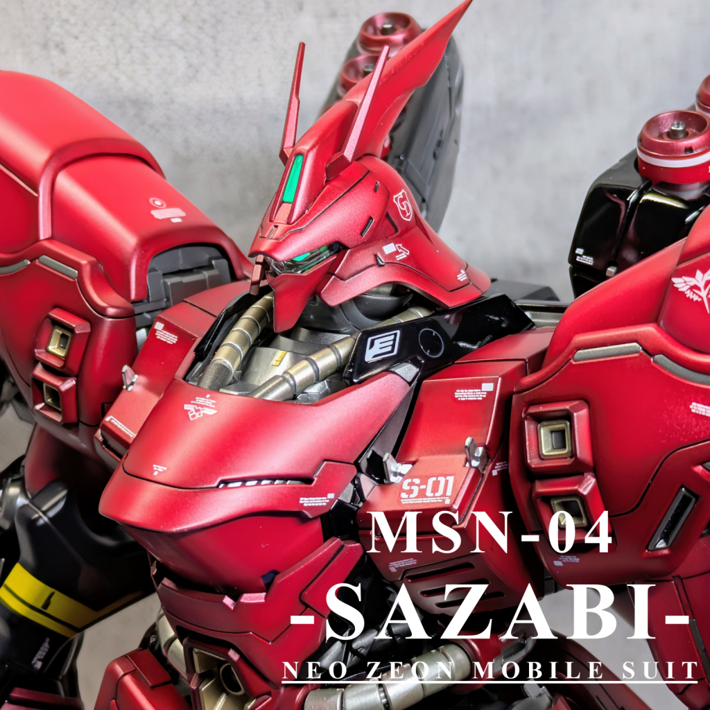 ★MG Ver. ka サザビー1/100 キャンディグラデーション塗装完成品★ PXL_20241205_1648497902-1-