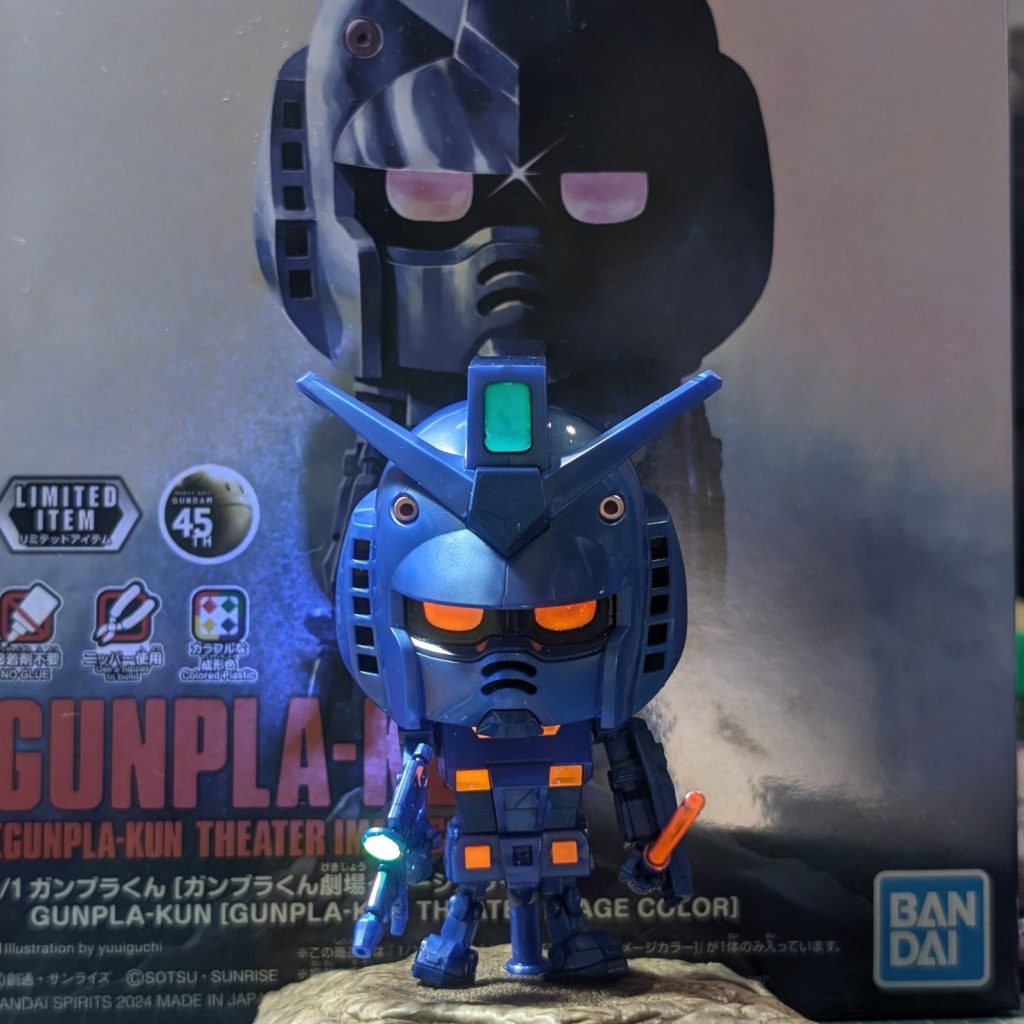1/1ガンプラくん　劇場イメージカラー　ガンダム 1/1 ガンプラくん[ガンプラくん劇場イメージカラー] − 商品情報