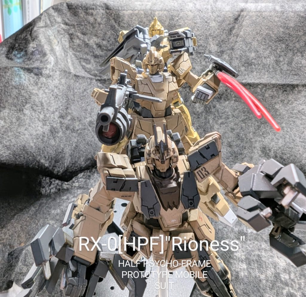 RX-0[HPF]”ライオネス”