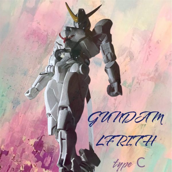 ガンダムルブリス　type Ｃ