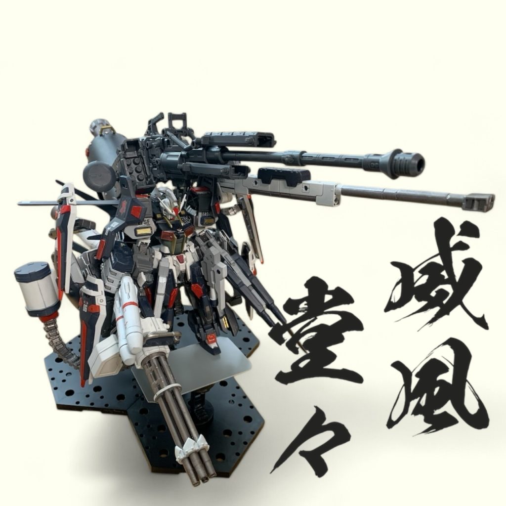 両手、両腕、両肩にこれでもかというくらいに武装を盛り付け。シールドはアームに4つ。予備2つを装備。一応全パージ可能ですが、組み立てがパズルなのでパージすることはないかもです(^^;;