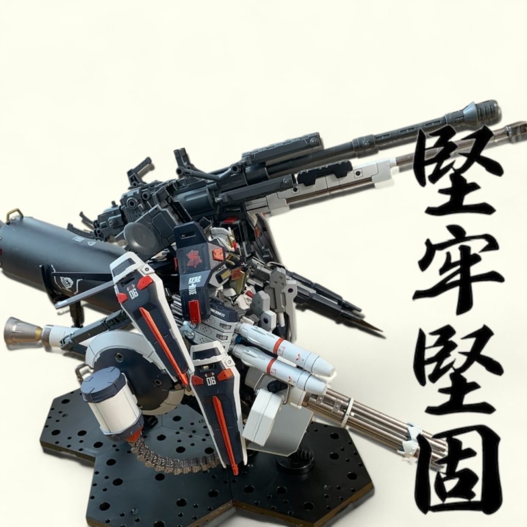 フルアーマーといえばツインキャノン。ただ、大型ガトリングが目立ちすぎ。