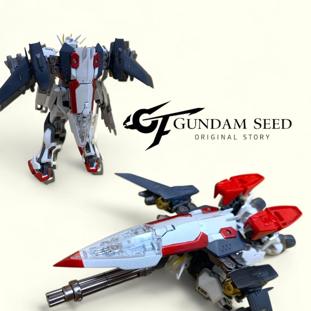 無理やり可変機能搭載(なんかウイングっぽい)