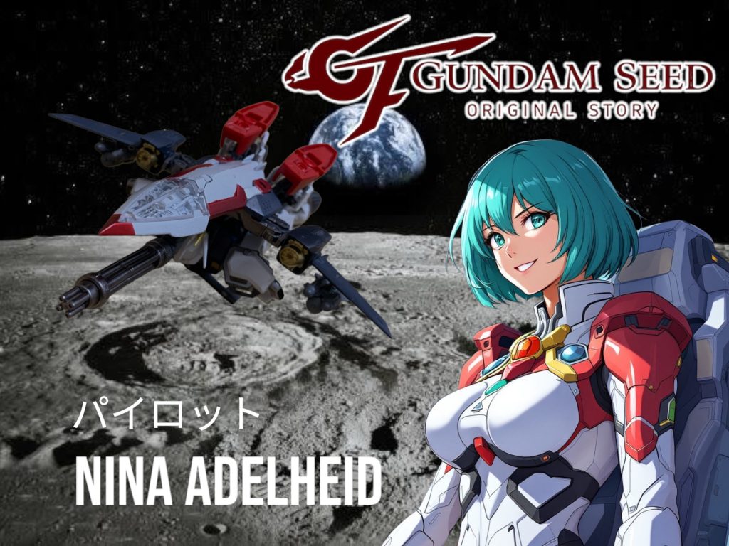 おまけ余剰パーツで作成したストライクにジャンクパーツをつけてスーパーストライクガンダムに。妄想設定で搭乗者はEllisの妹のnina、