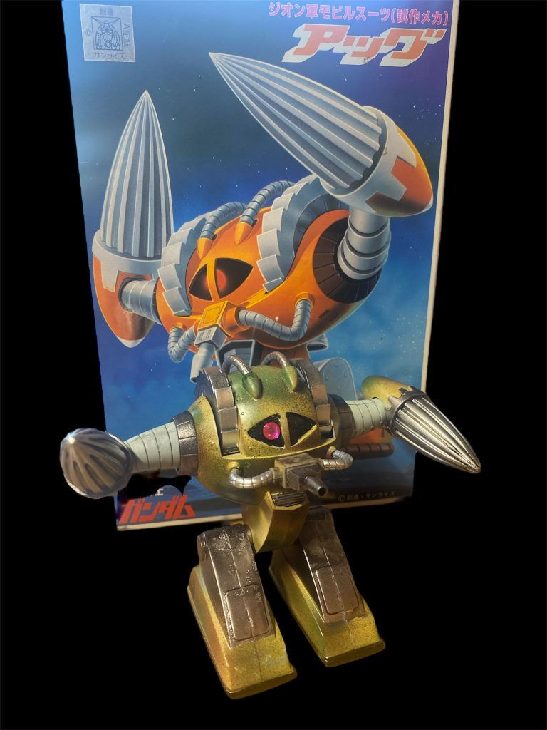 箱絵がとてもカッコいいです。