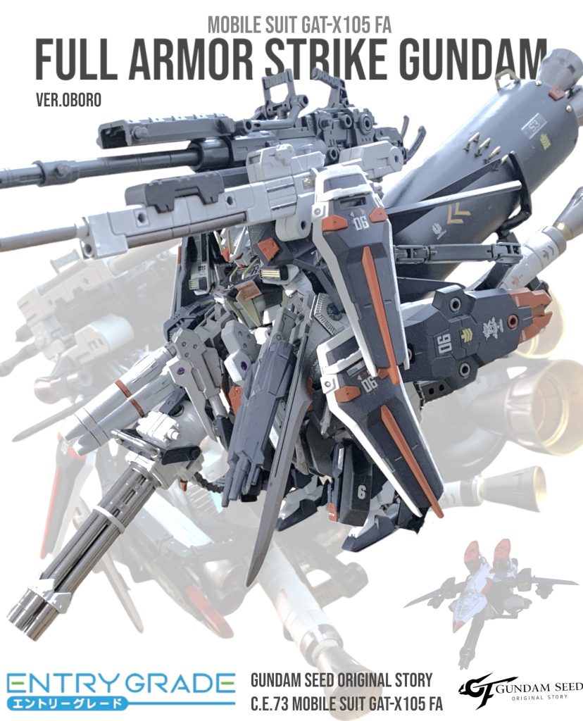 MG ver.KA パッケージイラスト風空想キット化 店頭販売希望価格 4,980円(税込)くらい?全然エントリーグレードの金額じゃないですね(笑)