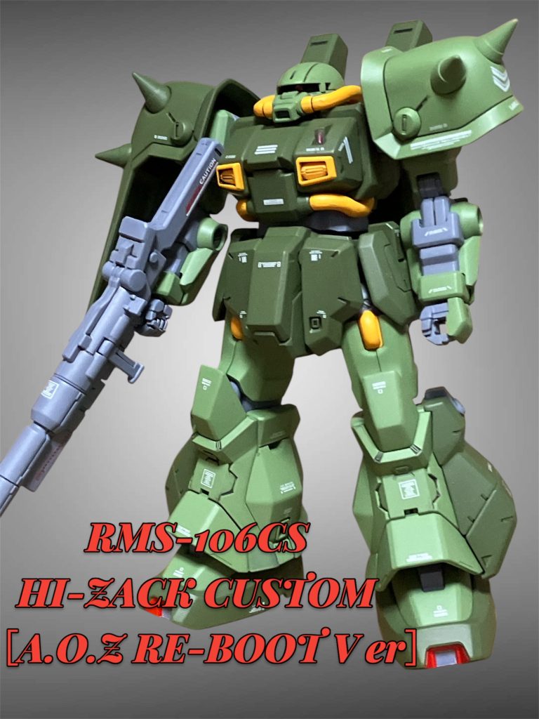 唯一の武器です