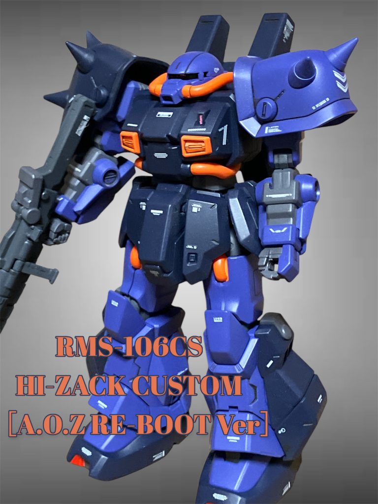 唯一の武器です