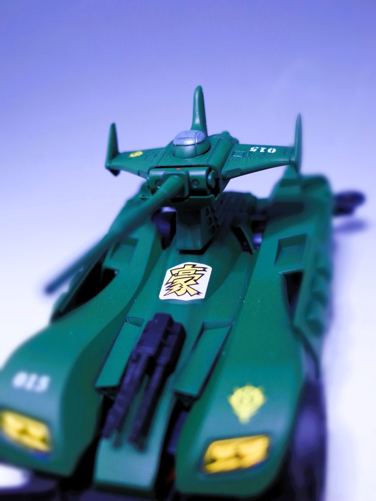 　爆走戦車 マゼラ＆アタック　–5枚目/制作者：だんくら工房・mk戦車