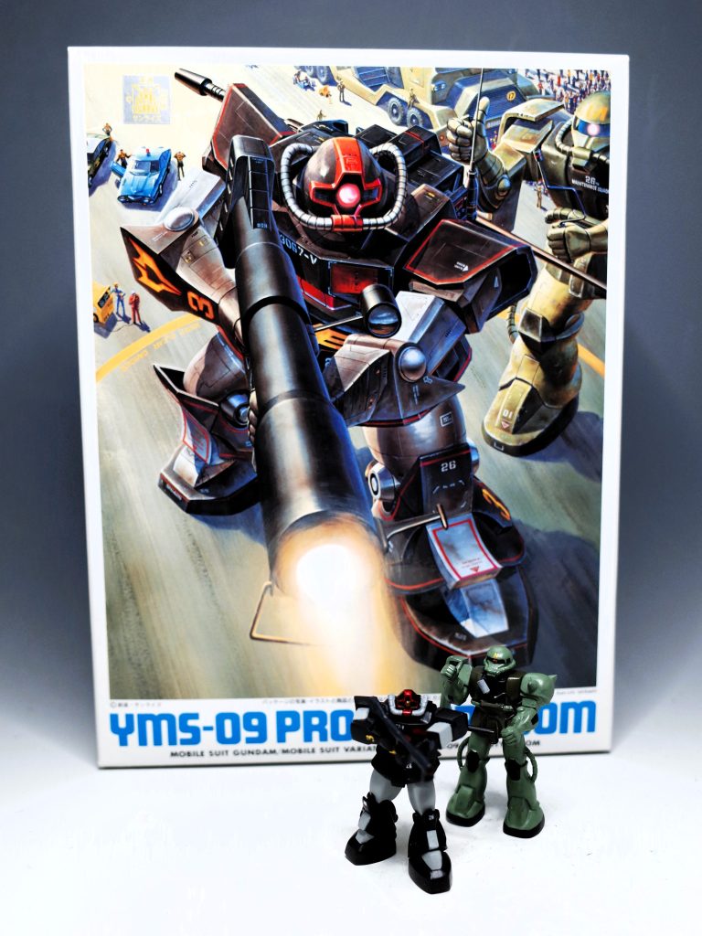 　1/300 森永チョコスナック プロトタイプドム　–2枚目/制作者：だんくら工房・mk戦車