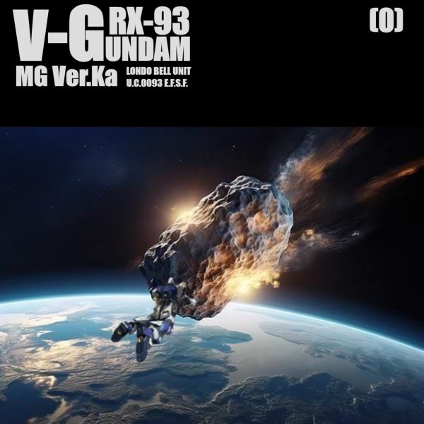 RX-93 MG νGUNDAM No2