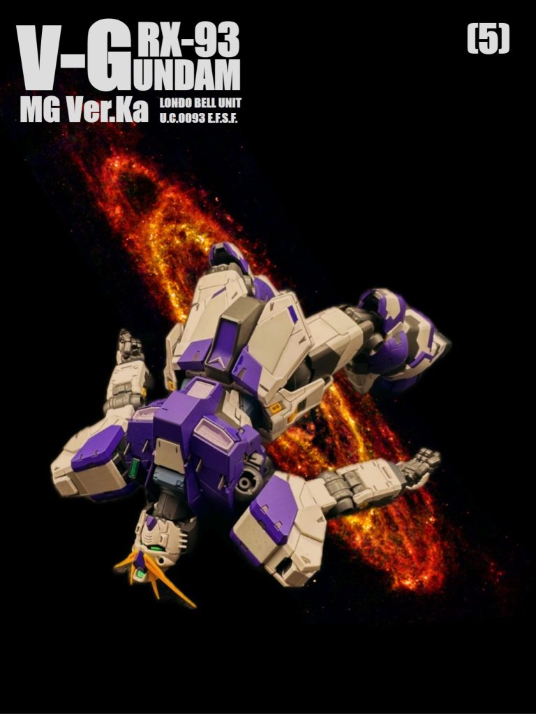 漂ってます。ゴミとして