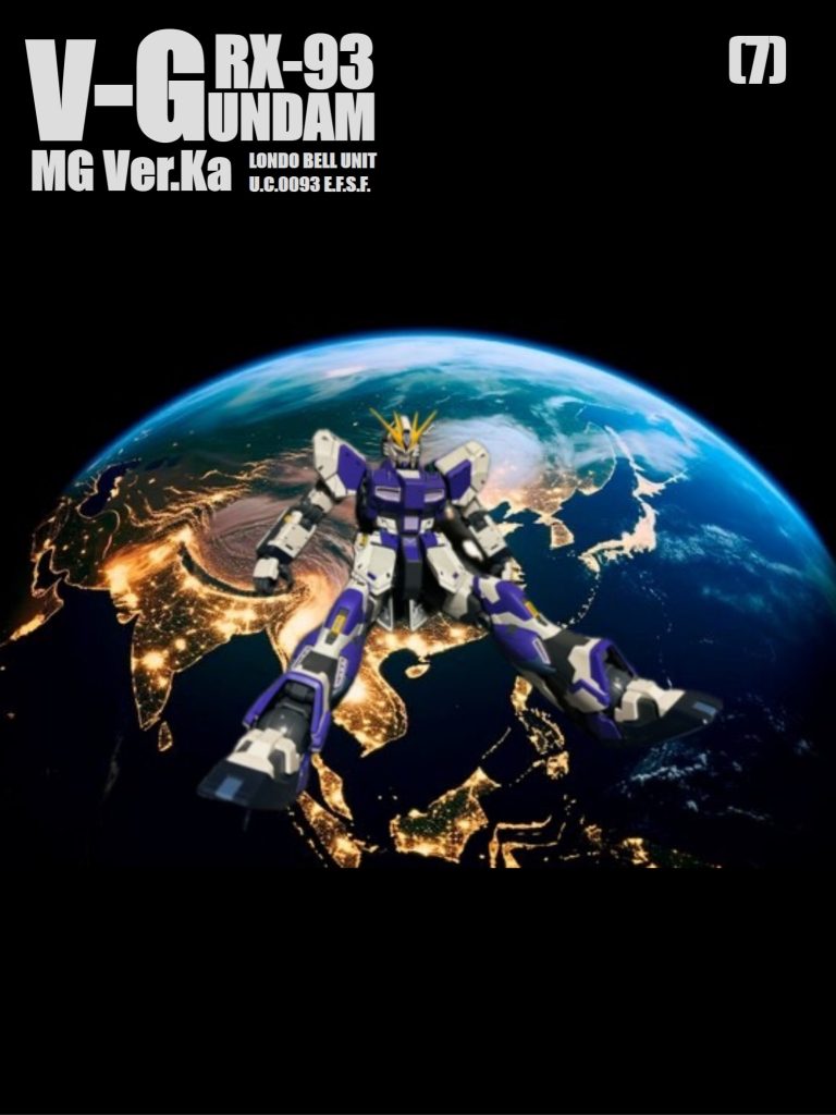 ちょうどアジアを背景に