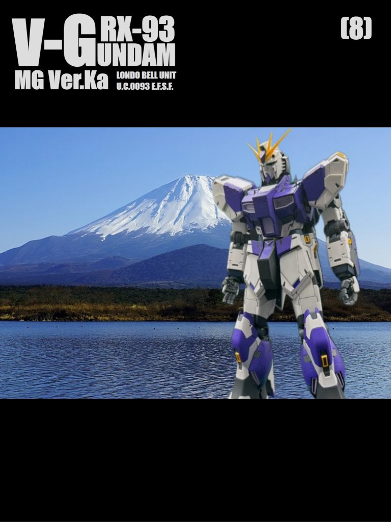 そろそろ新年を迎えますので、少し早めですがおめでたい富士山と