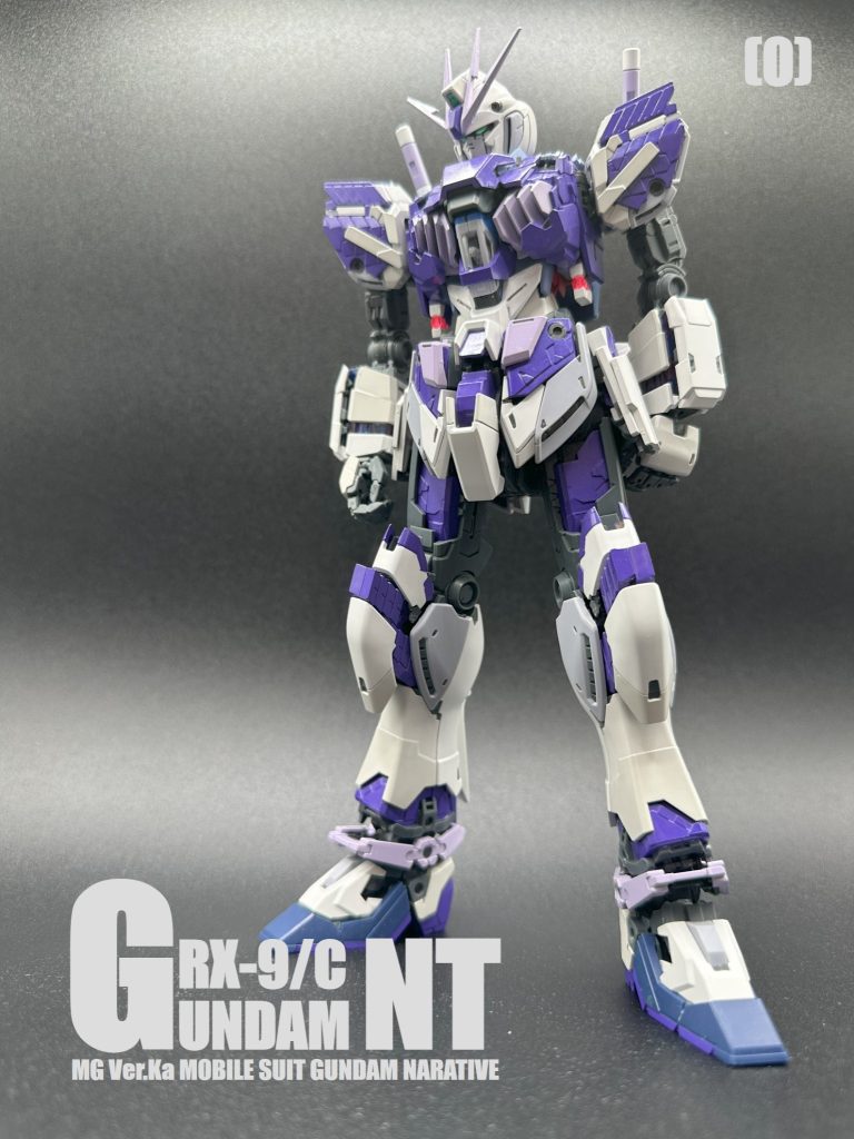 RX-9/C MG NARRATIVE GUNDAM C-PACKS No3