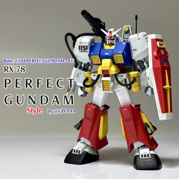 MG パーフェクトガンダム 改修途中品