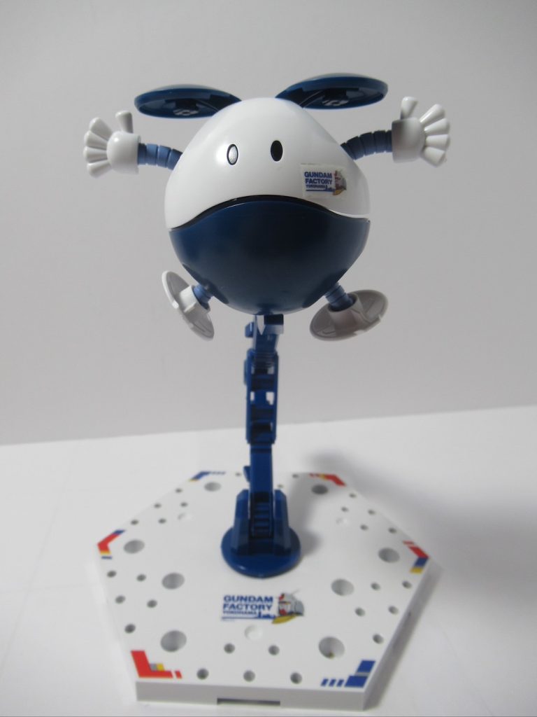 足があるのもハロの魅力